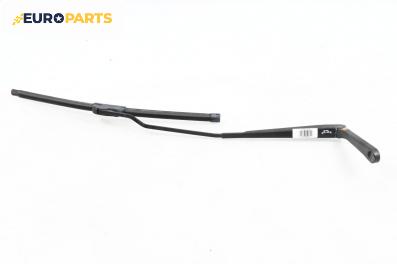 Рамо на чистачка за Skoda Fabia I Combi (04.2000 - 12.2007), позиция: дясна