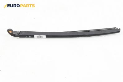Рамо задна чистачка за Skoda Fabia I Combi (04.2000 - 12.2007), позиция: задна