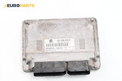 Компютър двигател за Skoda Fabia I Combi (04.2000 - 12.2007) 1.4, 68 к.с., № 047906033H