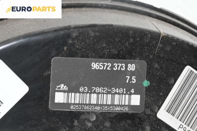 Серво усилвател за Peugeot 407 Coupe (10.2005 - 12.2011), № 9657237380