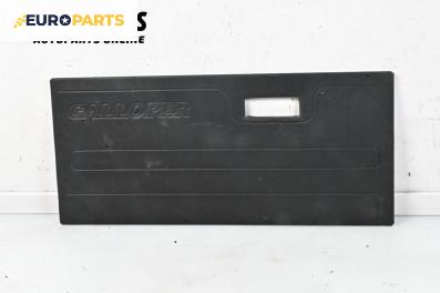 Кора заден капак за Hyundai Galloper SUV II (02.1997 - 12.2003), 4+1 вр., джип