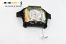 Airbag за Hyundai Galloper SUV II (02.1997 - 12.2003), 4+1 вр., джип, позиция: предна