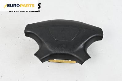 Airbag за Mitsubishi Galant VI Sedan (09.1996 - 10.2004), 4+1 вр., седан, позиция: предна