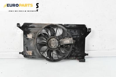 Перка охлаждане за Ford Focus C-Max (10.2003 - 03.2007) 2.0 TDCi, 136 к.с.