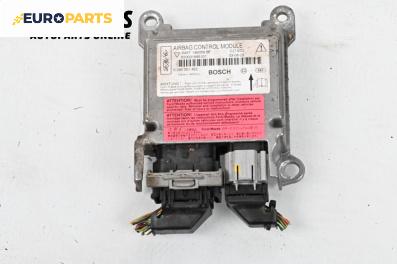 Модул за AIRBAG за Ford Focus C-Max (10.2003 - 03.2007), № 0285001452