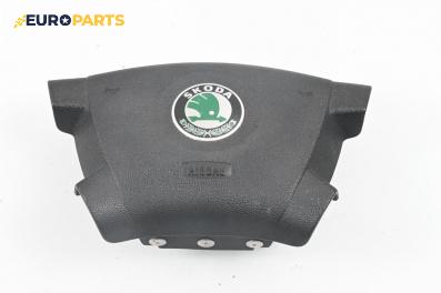 Airbag за Skoda Fabia I Combi (04.2000 - 12.2007), 4+1 вр., комби, позиция: предна
