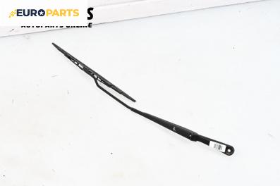 Рамо на чистачка за Skoda Fabia I Combi (04.2000 - 12.2007), позиция: дясна
