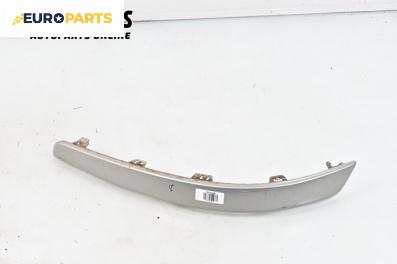 Лайсна броня за Opel Astra H Hatchback (01.2004 - 05.2014), хечбек, позиция: дясна