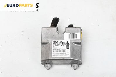 Модул за AIRBAG за Opel Astra H Hatchback (01.2004 - 05.2014), № 13188857