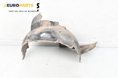 Подкалник за Skoda Fabia I Combi (04.2000 - 12.2007), 4+1 вр., комби, позиция: предна, дясна