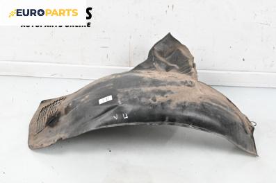 Подкалник за Audi A8 Sedan 4E (10.2002 - 07.2010), 4+1 вр., седан, позиция: предна, лява