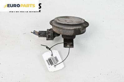 Клаксон за Skoda Fabia I Combi (04.2000 - 12.2007)