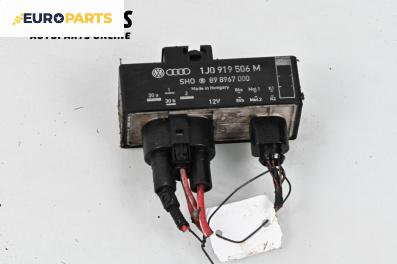 Реле перка за Skoda Fabia I Combi (04.2000 - 12.2007) 1.4, № 1J0919506M