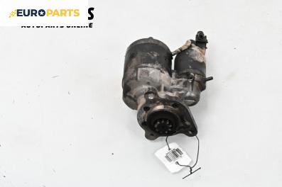Стартер за Skoda Fabia I Combi (04.2000 - 12.2007) 1.4, 68 к.с.