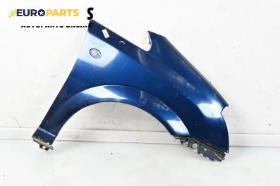Калник за Opel Meriva A Minivan (05.2003 - 05.2010), 4+1 вр., миниван, позиция: предна, дясна