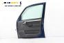 Врата за Opel Meriva A Minivan (05.2003 - 05.2010), 4+1 вр., миниван, позиция: предна, дясна