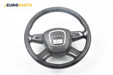 Волан за Audi A8 Sedan 4E (10.2002 - 07.2010)