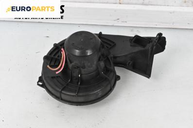 Вентилатор парно за Opel Meriva A Minivan (05.2003 - 05.2010)