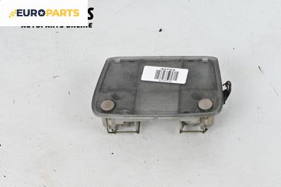 Плафон за Opel Meriva A Minivan (05.2003 - 05.2010)
