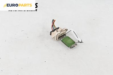 Реостат за Opel Meriva A Minivan (05.2003 - 05.2010)