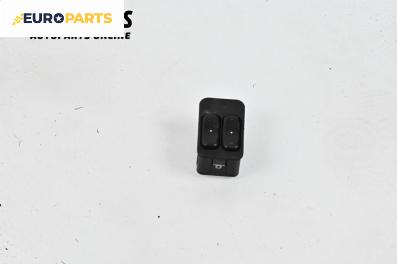 Бутони ел. стъкла  за Opel Meriva A Minivan (05.2003 - 05.2010)