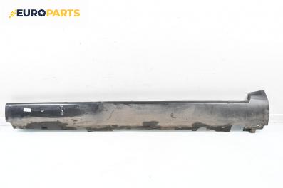 Праг за Audi A8 Sedan 4E (10.2002 - 07.2010), 4+1 вр., седан, позиция: дясна