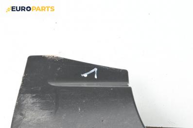 Праг за Audi A8 Sedan 4E (10.2002 - 07.2010), 4+1 вр., седан, позиция: лява