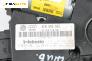 Мотор шибедах за Audi A8 Sedan 4E (10.2002 - 07.2010), седан, № 4E0959591