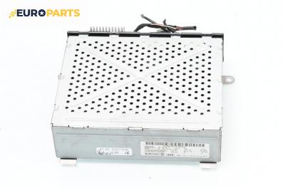 Радио усилвател за Audi A8 Sedan 4E (10.2002 - 07.2010), № 4E0035541S