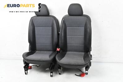 Комплект салон за Mercedes-Benz B-Class Hatchback I (03.2005 - 11.2011), 4+1 вр.