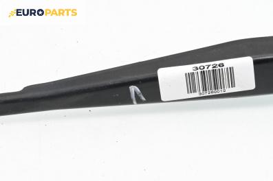 Рамо на чистачка за Mercedes-Benz B-Class Hatchback I (03.2005 - 11.2011), позиция: лява