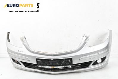 Предна броня за Mercedes-Benz B-Class Hatchback I (03.2005 - 11.2011), хечбек, позиция: предна