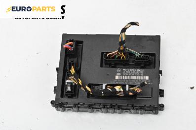 SAM модул за Mercedes-Benz B-Class Hatchback I (03.2005 - 11.2011), № A1695454332