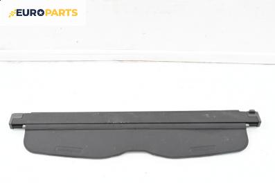 Щора багажник за Audi 80 Avant B4 (09.1991 - 01.1996), комби