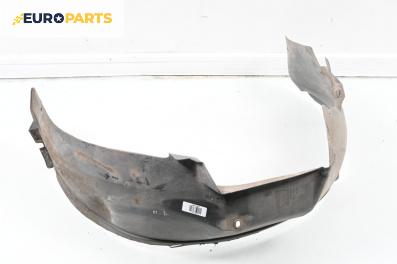 Подкалник за Audi 80 Avant B4 (09.1991 - 01.1996), 4+1 вр., комби, позиция: предна, дясна