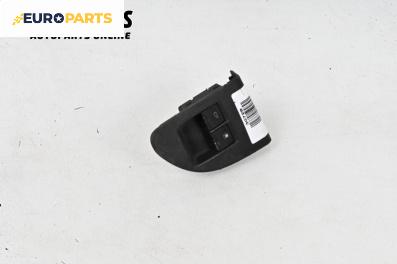 Бутони заден капак и резервоар за Volkswagen Touareg SUV I (10.2002 - 01.2013)