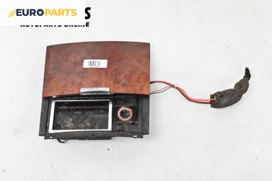 Пепелник за Volkswagen Touareg SUV I (10.2002 - 01.2013)