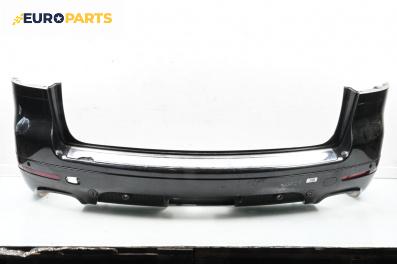 Задна броня за Volkswagen Touareg SUV I (10.2002 - 01.2013), джип