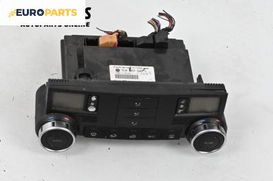 Панел климатроник за Volkswagen Touareg SUV I (10.2002 - 01.2013)