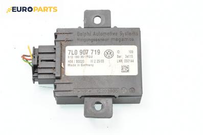 Модул аларма за Volkswagen Touareg SUV I (10.2002 - 01.2013), № 7L0 907 179