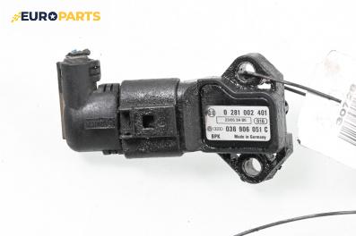 MAP сензор за Volkswagen Touareg SUV I (10.2002 - 01.2013), № 0 281 002 401