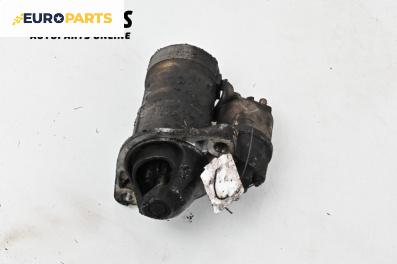 Стартер за Opel Meriva A Minivan (05.2003 - 05.2010) 1.7 DTI, 75 к.с.