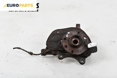 Шенкел главина за Opel Meriva A Minivan (05.2003 - 05.2010), позиция: предна, лява