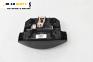 Airbag за Renault Megane II Grandtour (08.2003 - 08.2012), 4+1 вр., комби, позиция: предна