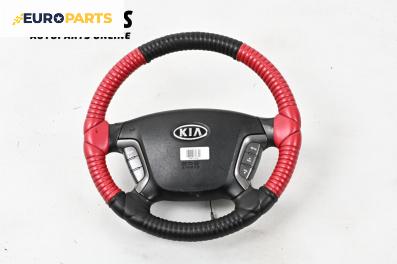 Волан за Kia Lotze Sedan (MG) (01.2005 - 12.2010)