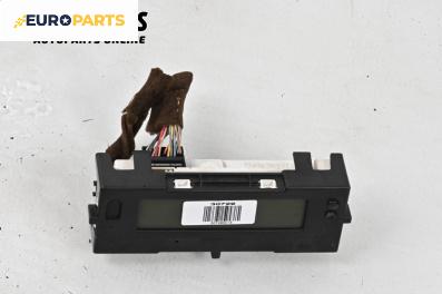 Дисплей за Renault Megane II Grandtour (08.2003 - 08.2012)