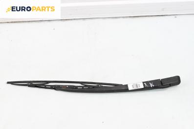 Рамо задна чистачка за Citroen C5 I Hatchback (03.2001 - 03.2005), позиция: задна