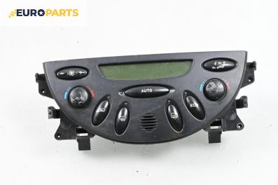 Панел климатроник за Citroen C5 I Hatchback (03.2001 - 03.2005)