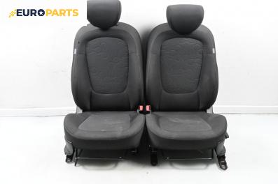 Комплект салон за Hyundai i20 Hatchback I (08.2008 - 12.2014), 4+1 вр.