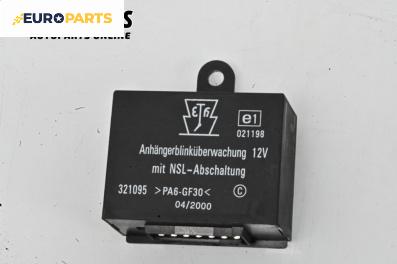Модул светлини за Audi A6 Allroad  C5 (05.2000 - 08.2005), № 321095